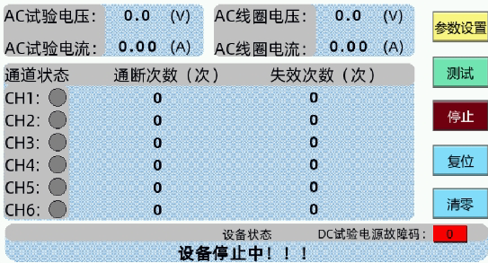 图片1.png
